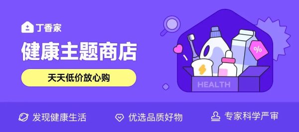 生讯网 巨伤脖子的姿势，你却每天在做，1 个小东西就能缓解酸痛