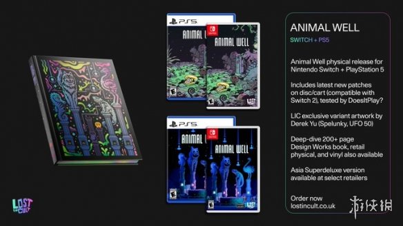 俊升配资 《动物井》推出Switch与PS5实体版！支持Switch2升级