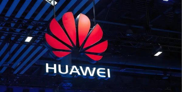 首胜证券 华为徐直军重磅宣布！昇腾CANN全面开源，为中国AI铸魂破局